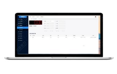 矿山称重控制系统软件