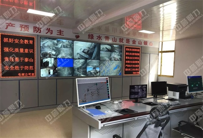 智能管理系统在重庆砂石企业的运用
